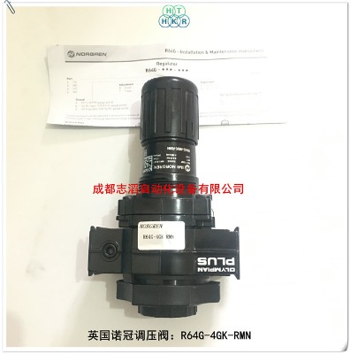 r64g-4gk-rmnӢ(gu)Z{(dio)y