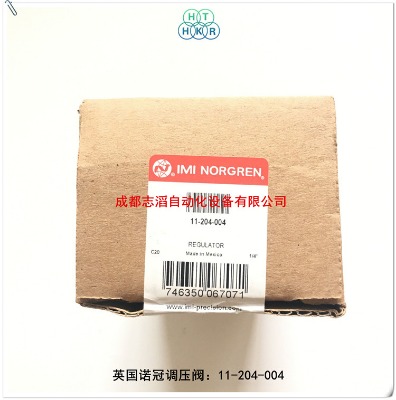 11-204-004Ӣ(gu)Z{(dio)ynorgren