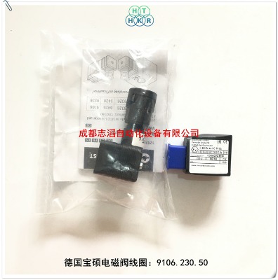 9106.230.50T늴y(xin)Ȧbuschjost(xin)Ȧ