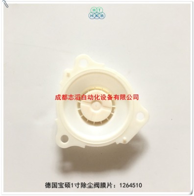 1264510(gu)T1my8296400ĤƬ