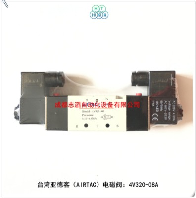 4v32008a_(ti)¿p늿늴yairtac
