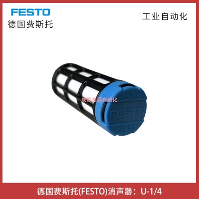 u-1/4(gu)M(fi)˹festo