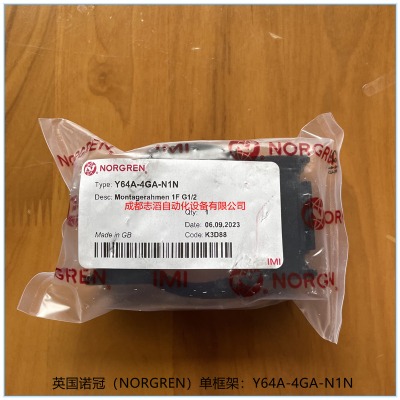 y64a-4ga-n1nӢZnorgrenο
