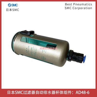 ad48-6ձsmc՚^Vaf911-20Ԅˮ