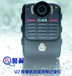 ξDSJ-V7ҕl(zh)ӛ䛃x݌(zhun)u(mi)