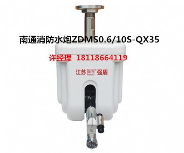 ԄӸۙλbzdms0.6/10s-qx35