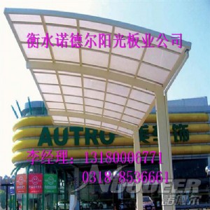 ˮSֱN (yng)r(ji) ͸п(yng)
