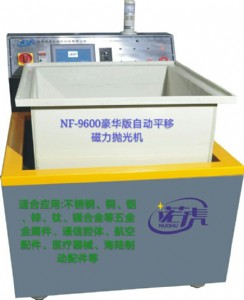 P䓃(ni)ĥӹC