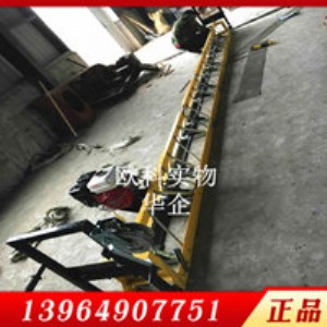 l(xing)··C 5.5R