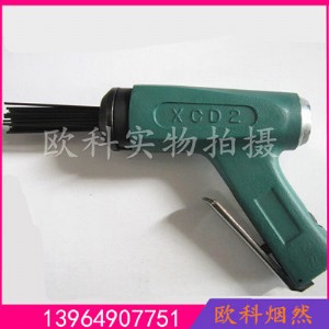 ʽ(dng)P  xcd2(dng)P