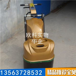 r撁C(j)6^C(j)ƽ撁C(j)