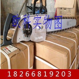 늄ژC(j) @ژC(j) zgs450늄ژC(j)
