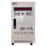 OYHS-9805׃lԴ5KVA׃lԴ