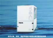 (yng)PAKA՚ˮ͙CM(D)