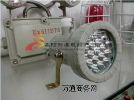 (yng)BAK85LEDҕןҕן