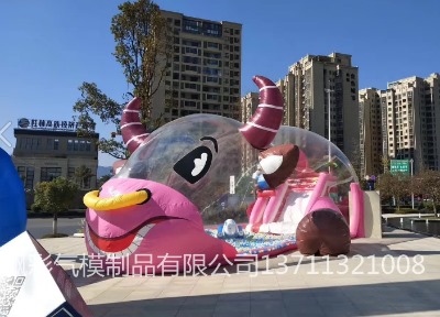 W(wng)tţţuƳ͸iiur