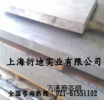 M7A04XϽ 7A04ĥXϽҎ(gu)Rȫ