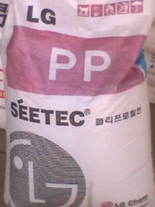PP R3450 nLG