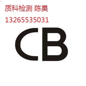 ʲôcbJ(rn)CcbJ(rn)CҪ;ʲô