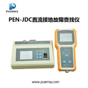 V֠{pen-jdcֱӵعϲ҃x