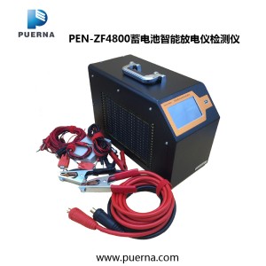 V֠{pen-zf4800늳ܷ늙zyx