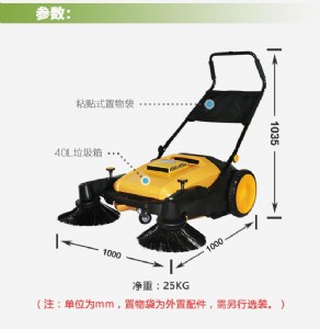ts950o(w)(dng)ߵؙC(j)ߵؙC(j)a(chn)S