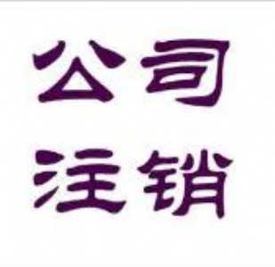 o(w)I(yng)I(y)(zh)յĹ˾l(shu)ܽoעNI(yng)I(y)(zh)ՁGʧôעN