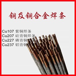 Cu107~늺lT107l