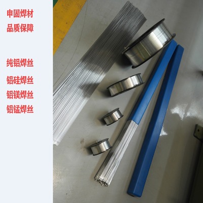 er5183XVzsal5183Xz