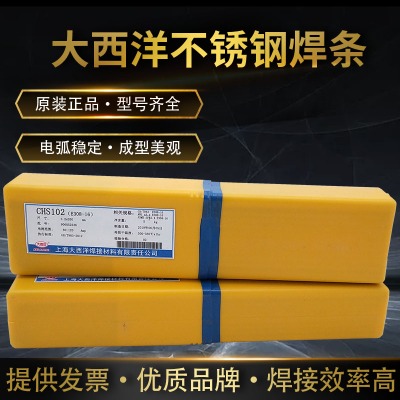 chs407P䓺l e310-15늺l
