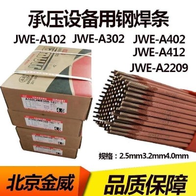 g337tP늺l
