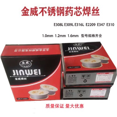 jwg316ltPˎоz