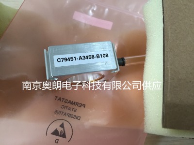 so2w^(gu)Vc79451-a3458-b108