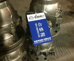 (yng)Q41F-25P/R(gu)(bio)P䓷my