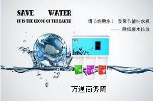 SṩȪ۹(ji)ܼˮCȪ۹(ji)ܼˮCù(ji)ܼˮC