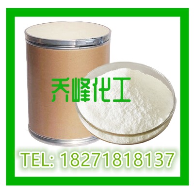 ⾀Մbp-4cas̖(ho):4065-45-6