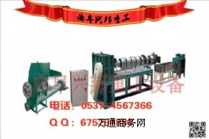 UwCеO wCr