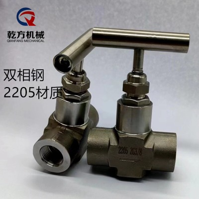 2205yp2205/2507|ݼyy