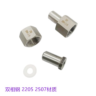 p䓉^2205^ 2507^