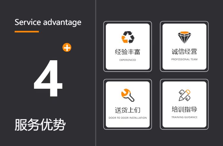 PEIحPDXE98480حɳA(ch)  (sh)(j)D(zhun)^
