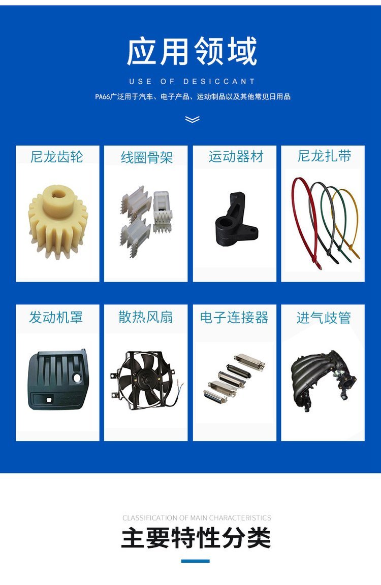 PCحXHT4143حɳA(ch)  (sh)(j)D(zhun)^