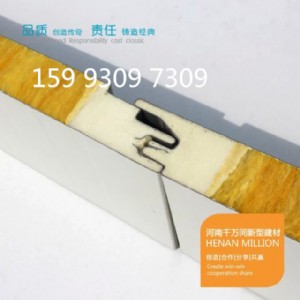 zފAо幩(yng)p䓰