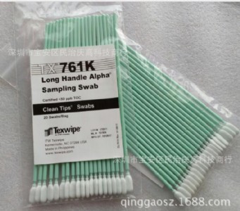 texwipe tx761k toc坍C޺ ȡ