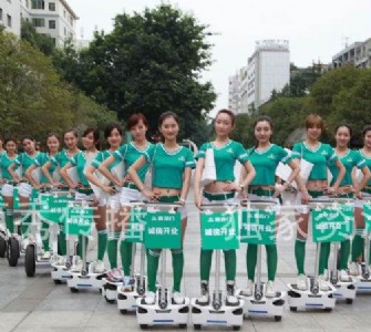 Lڹ(yng)݆늄ƽ܇ڏV^(q)ǱPӴ