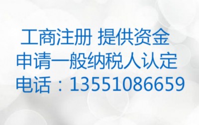 ɶ^(q)^(q)˾ע(c)Ո(qng)һ{ӛ~(w)
