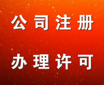 ɶkţ^(q)SΣU(xin)ƷSC