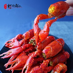Сró̩(qing)]