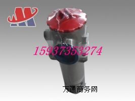 TF-63*LԷʽ^(gu)V