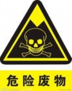 |ݸʹwU/ǏUˮ/ΣU(xin)U̎