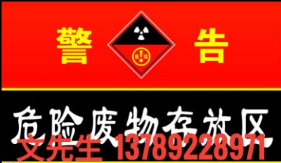 |ݸ|ΣUU̎||̎ɽ|T|Դ|麣|